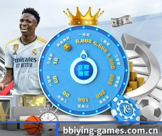 bbiying-games.com.cn APP 深度功能