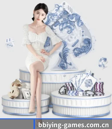 系统革新